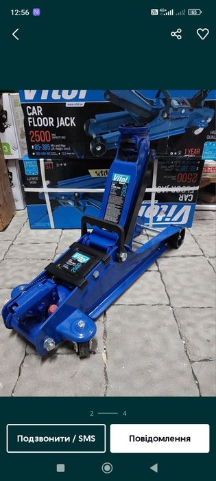 Домкрат підкатний 3 Тони Вага 14 кг(Найкраща якість на ринку) :(ви