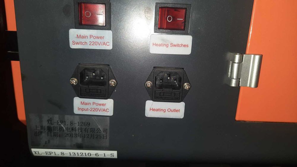 Принтер (плоттер) Yaselan для широкоформатного екосольвентного друку