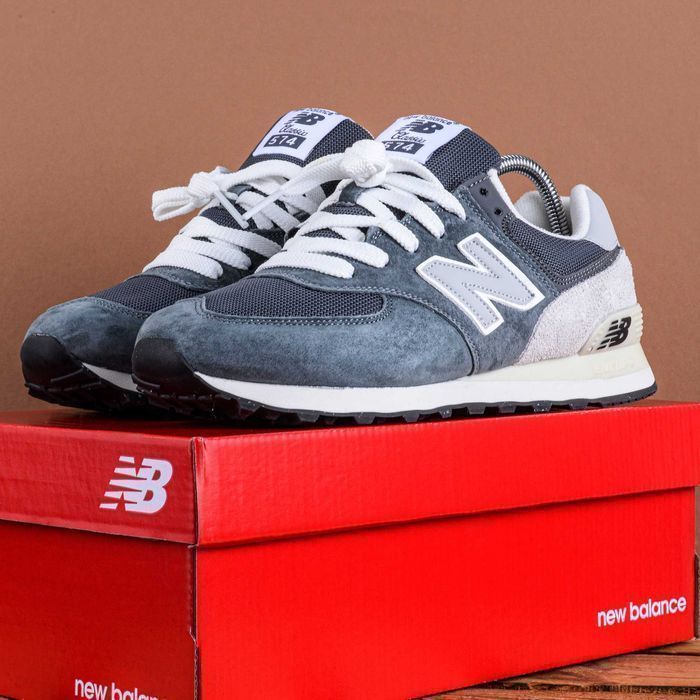 (1809) Кросівки New Balance 574 сірі з пісочним (41-46) NB nb нб