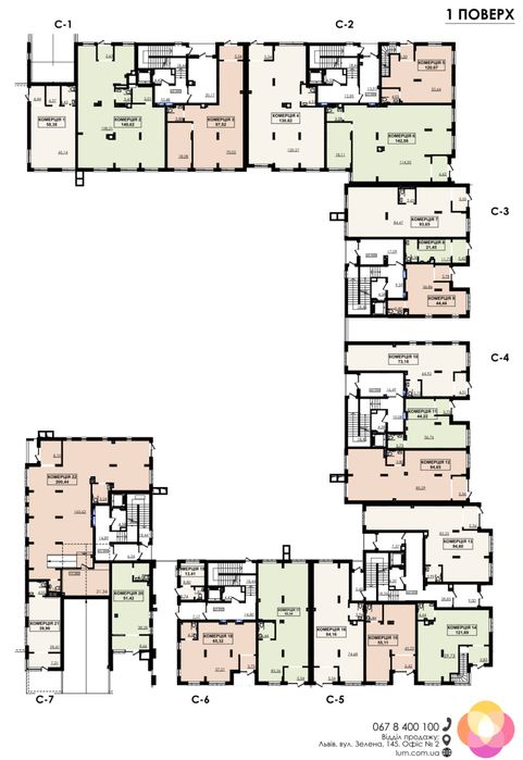 Комерційна нерухомість за адресою (площа 142,9 м²) - Atlanta.ua - фото 3