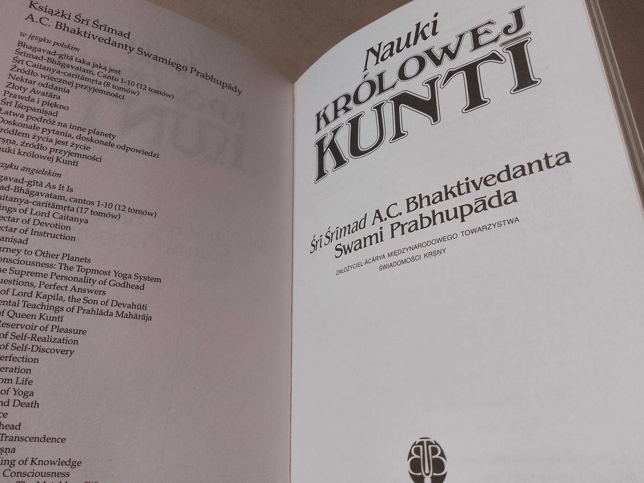 Sri Srimad "Nauki królowej Kunti" 1992