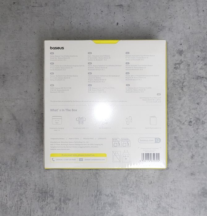 Бездротові навушники baseus bowie 30