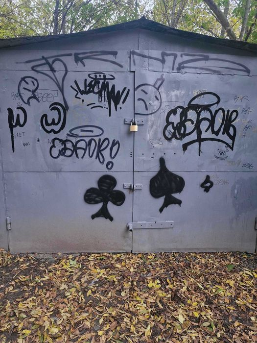 Продам гараж Ващука 1а