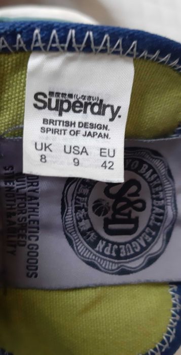 Wysokie trampki Superdry