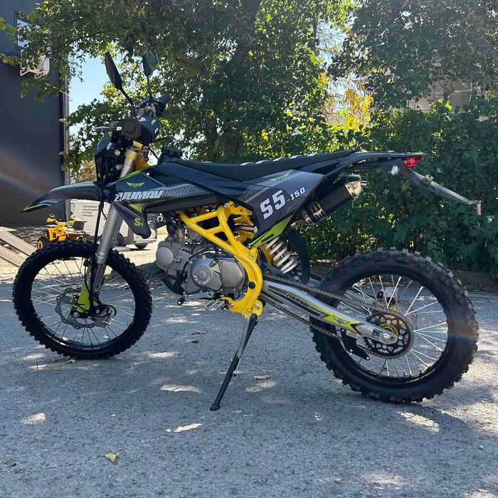 Пітбайк ZUUMAV S5-150