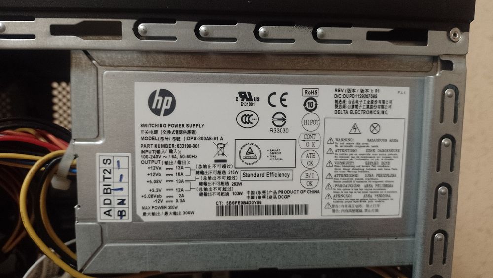 Компьютер i5 2500s 8 gb ddr3 1 gb video cart