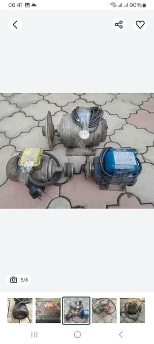 Продам двигатель 220в с заточным диском