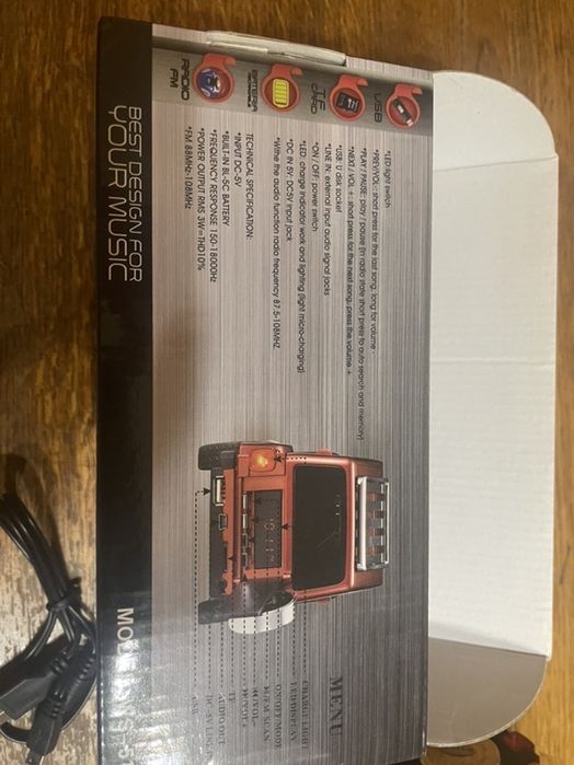 Портативна колонка у вигляді автомобіля