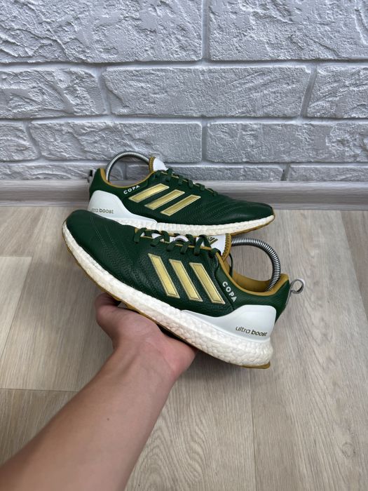 Кросівки Adidas Ultraboost
