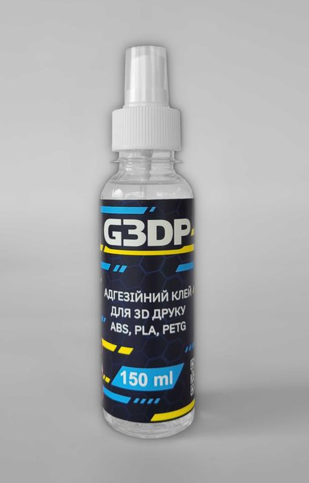 Адгезійний маркер клей для 3D друку ABS, PLA, PETG 250ml + ПОДАРУНОК
