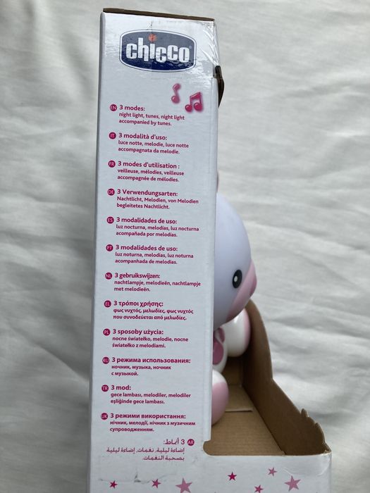 Luz de presenca com melodias