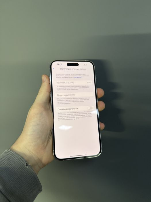 iPhone 14 Pro Max 256GB Neverlock