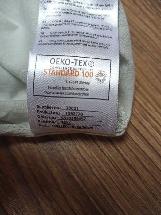 Pościel Harry Potter