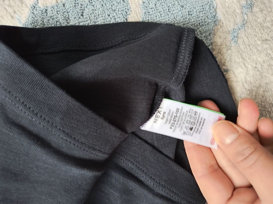 Топ з довгим рукавом кофта реглан для хлопчика Next  новий