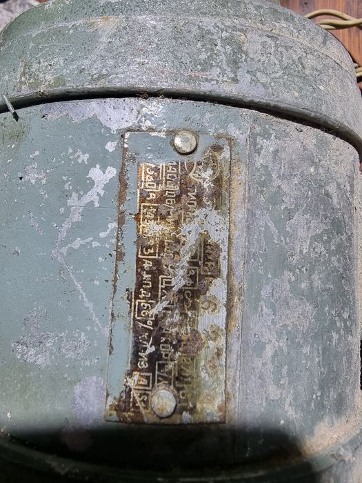 Электродвигатель  точило.