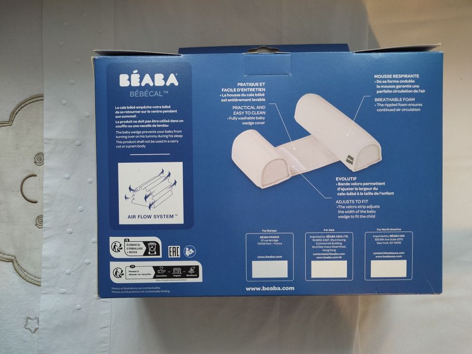 Almofada posicionadora - BÉABA BÉBÉCAL (NOVA)