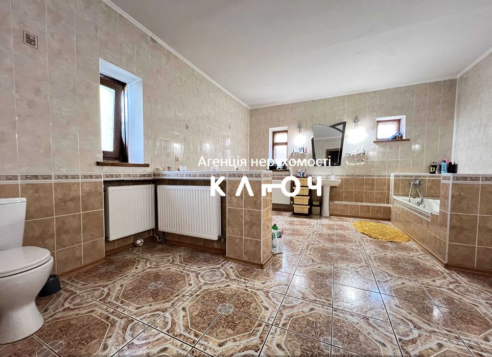 Продаж гарного будинку в чудовому місці!