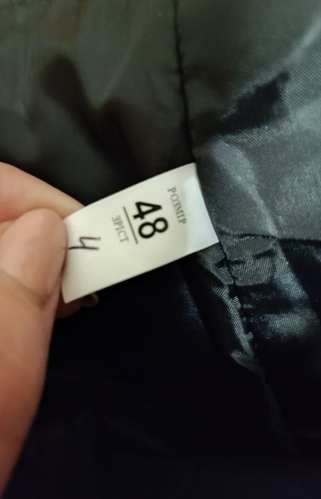 Костюм охоронця поліцейського або сторожа зимовий бушлат куртка тепла