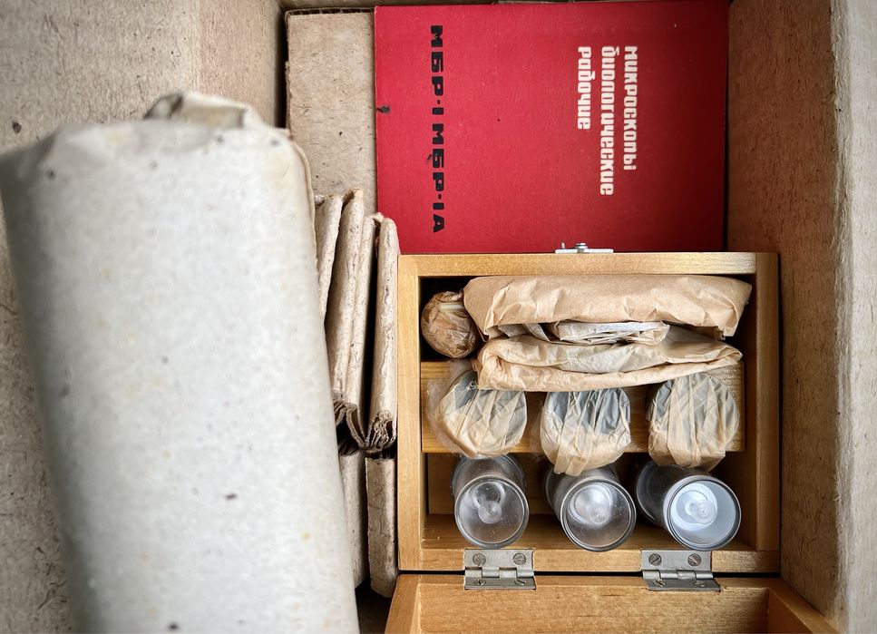 Мікроскопи Біолам Моно та Біно, МБР-1, 1-А, Юнати та УМки ! БУ і Нові