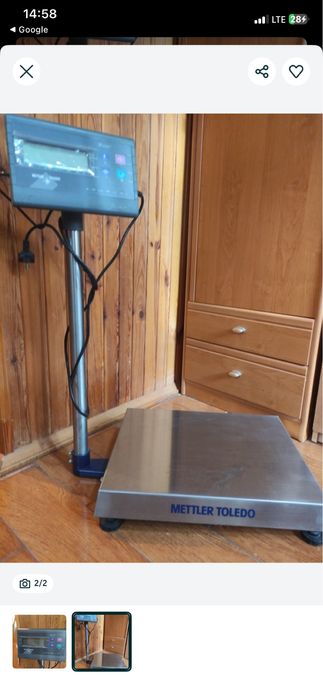Продам ваги практично нові