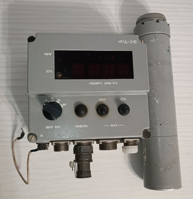 ИМД-21Б вимірювч потужності дози