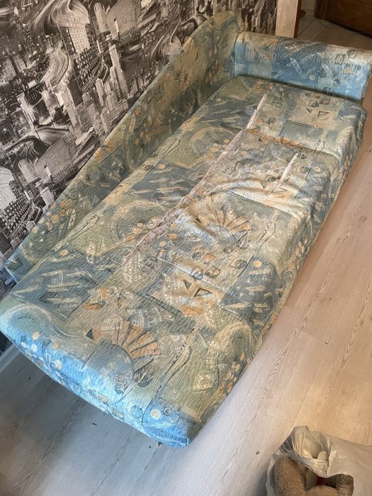 Диван , тахта бу