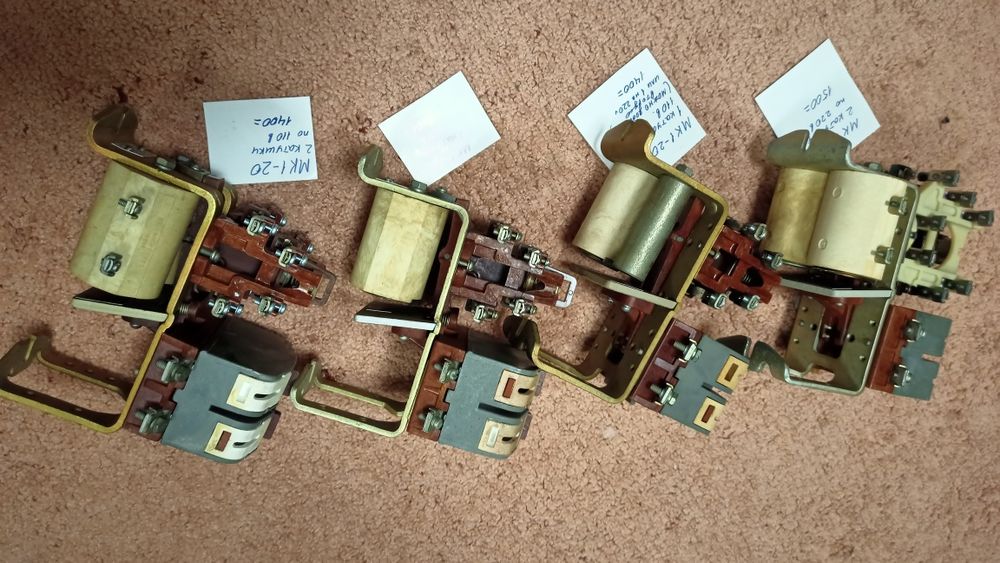 Контакторы МК1-20,  на 220/110в