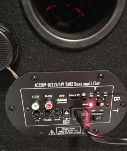 Активний Сабвуфер у машину Автомобільний самбуфер бочка у машину Саб.