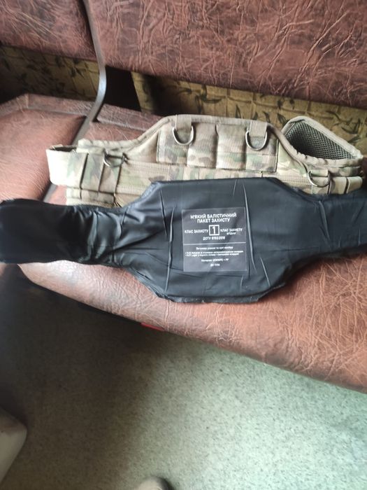 Продам пояс РПС.