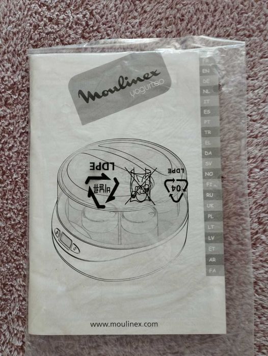 Йогутниця Moulinex