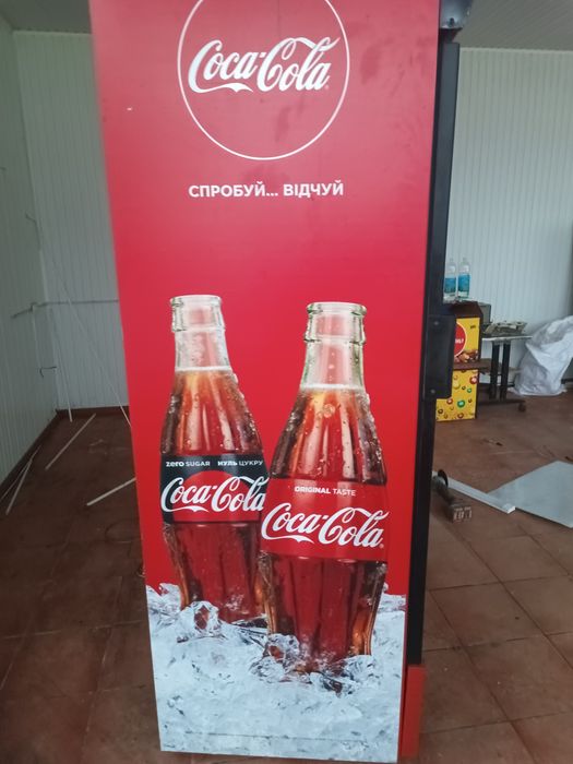 Холодильник ветрина холодильник вітрина  coca cola