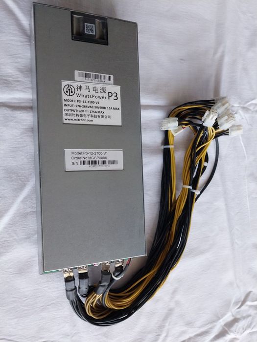 Блок живлення WhatsPower P3 2100W