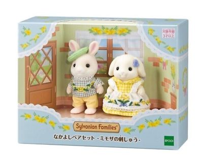 Sylvanian families Mimosa Emroidery Best Friends Pair rabbits / Мімоза