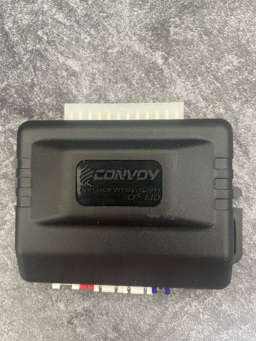 Двух стороння сигнализация КОНВОЙ