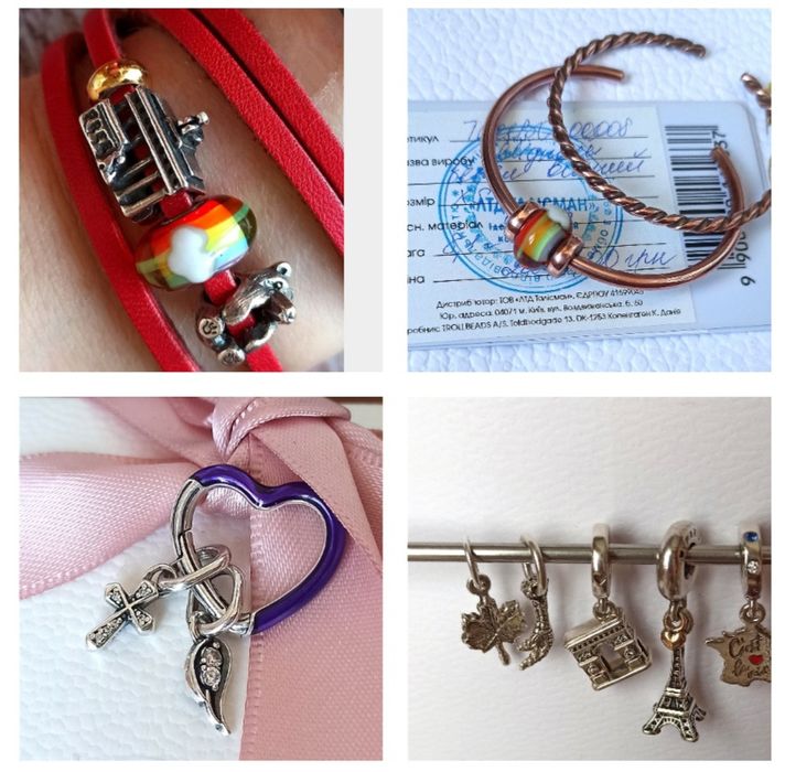 Trollbeads троллбідс браслет замок шарм намистина лімітка