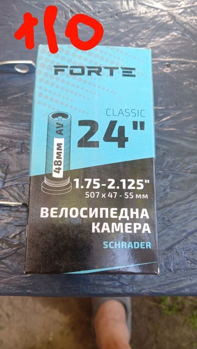 Продам корзину,сідло , камеру до велосипедк