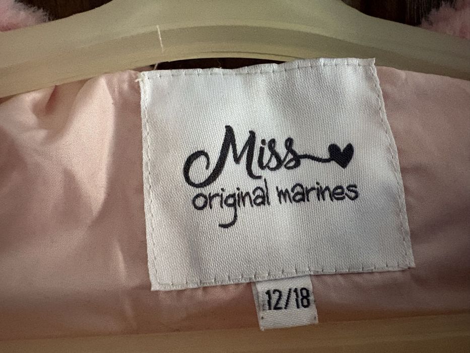 Куртка дитяча демісезонна