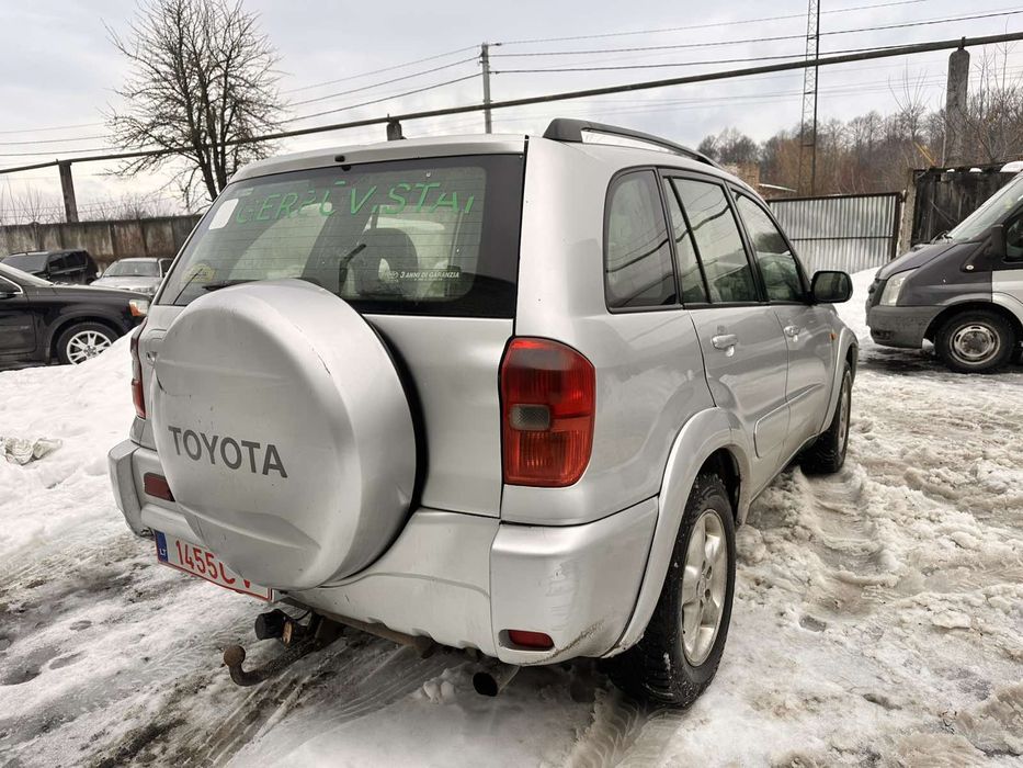 Тойота рав 4 для ЗСУ