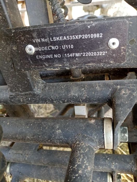 Квадроцикл 125 куб