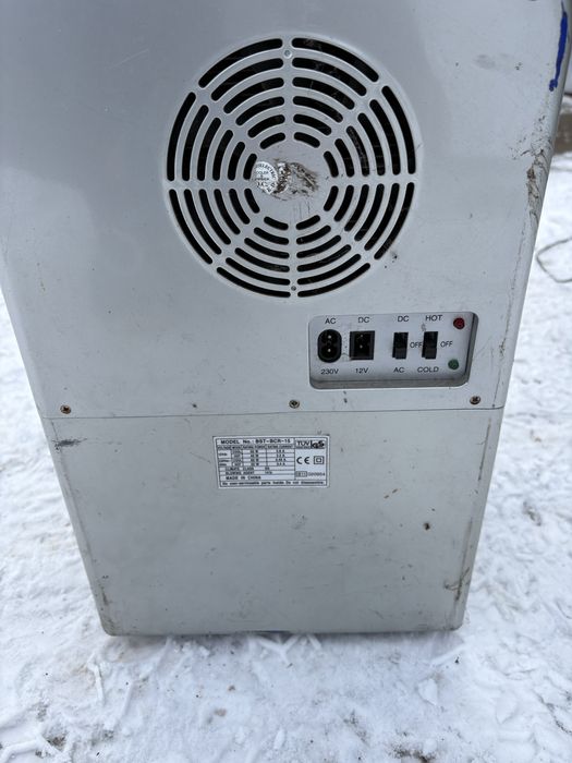 Lodówka mini używana