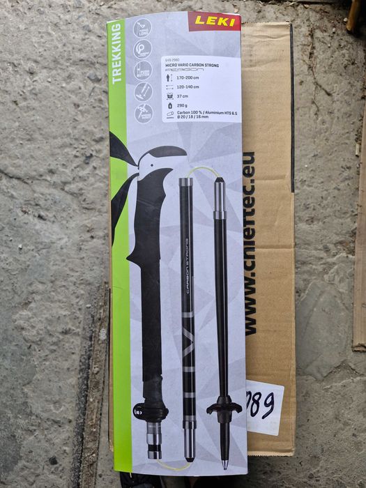 Трекінгові палиці Leki Micro Vario Carbon Strong 120-140 см