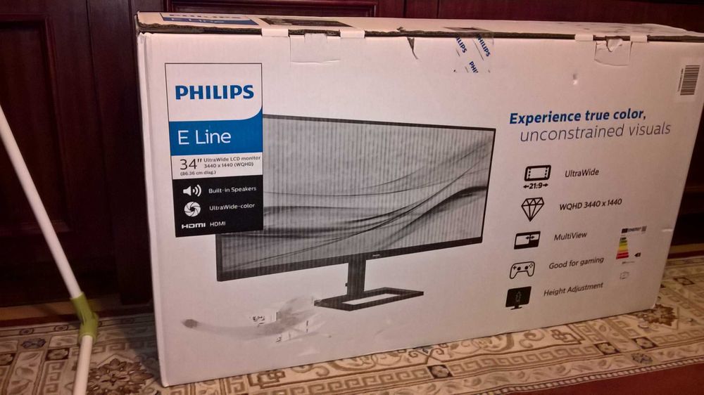 Philips 345E2 - 34 cale - WQHD -  nowy - zaplombowany