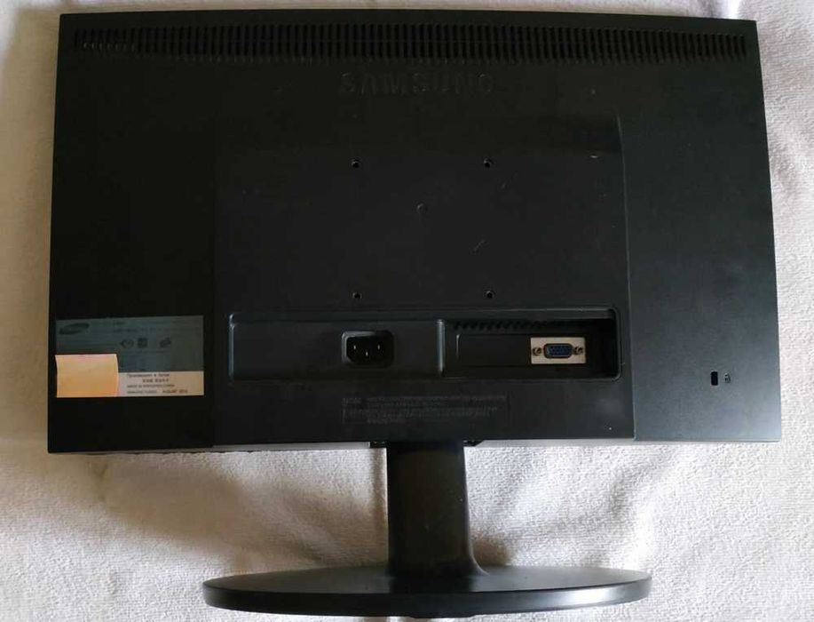 Monitor SyncMaster SAMSUNG 19 Cali E1920N