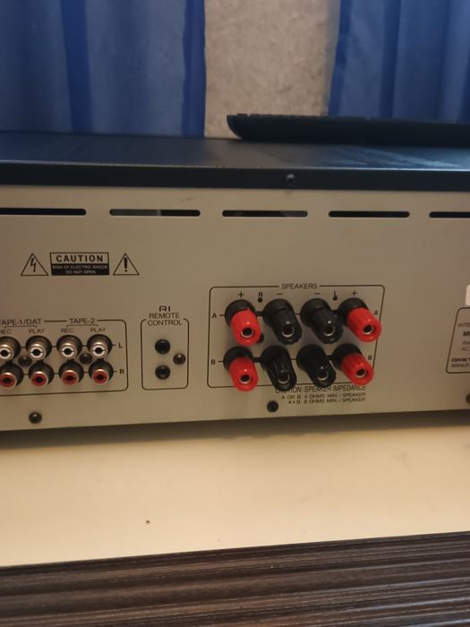 Стерео підсилювач Onkyo A-8031