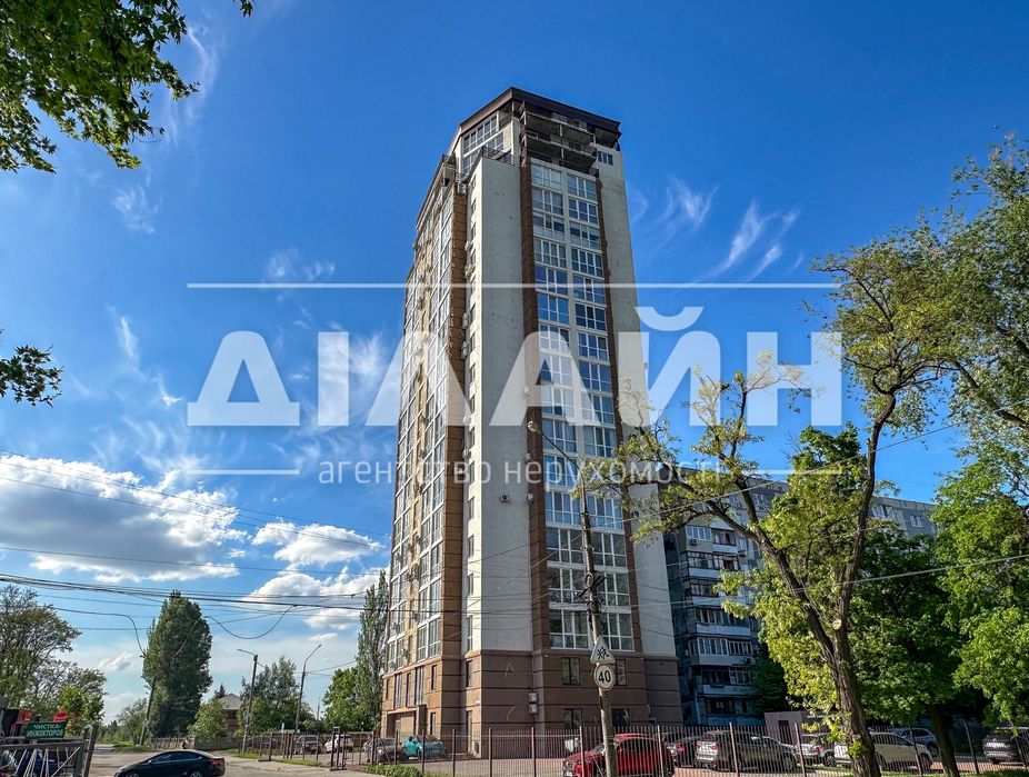 Супер скидка ! 117 м2 почти даром ! В закрытом ЖК