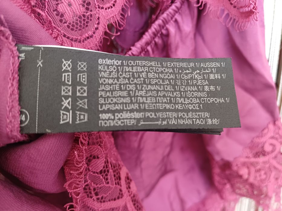 Pijama (top + calção), rendado, de cor rosa escuro / bordeaux da Sense Collection (S)