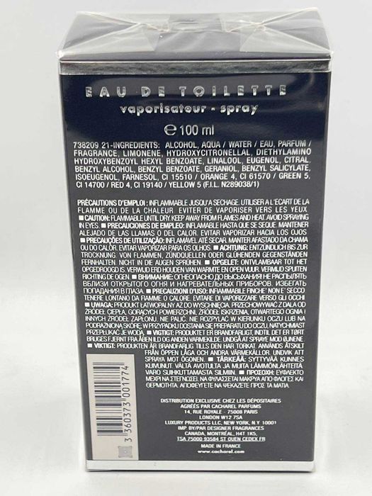 Cacharel Pour Homme edt 100 мл Оригинал