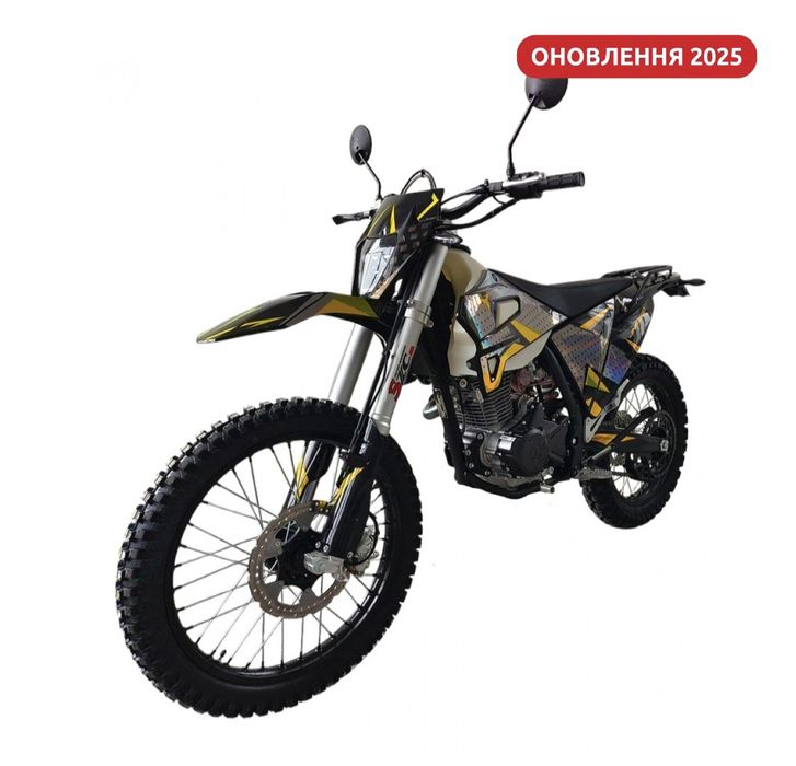 Мотоцикл Kovi JNR 250