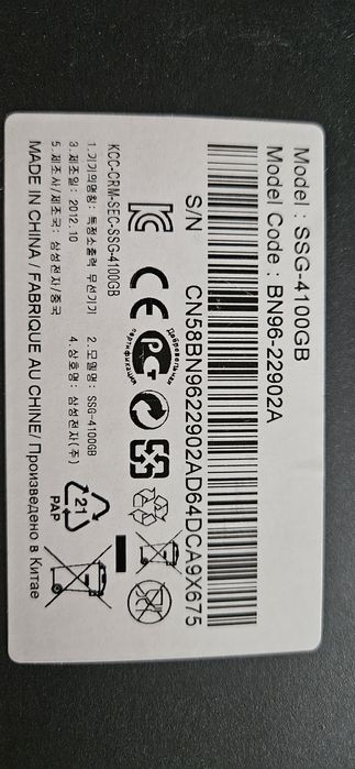 Okulary 3 D dwie pary