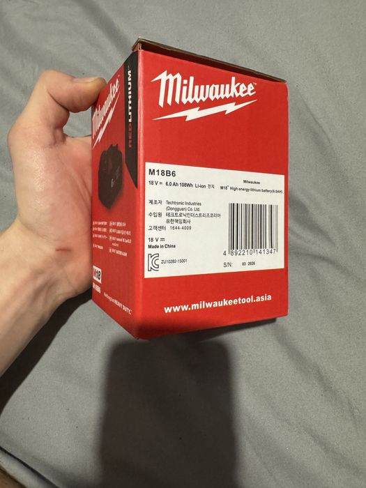 Bateria M18 Milwaukee 6AH